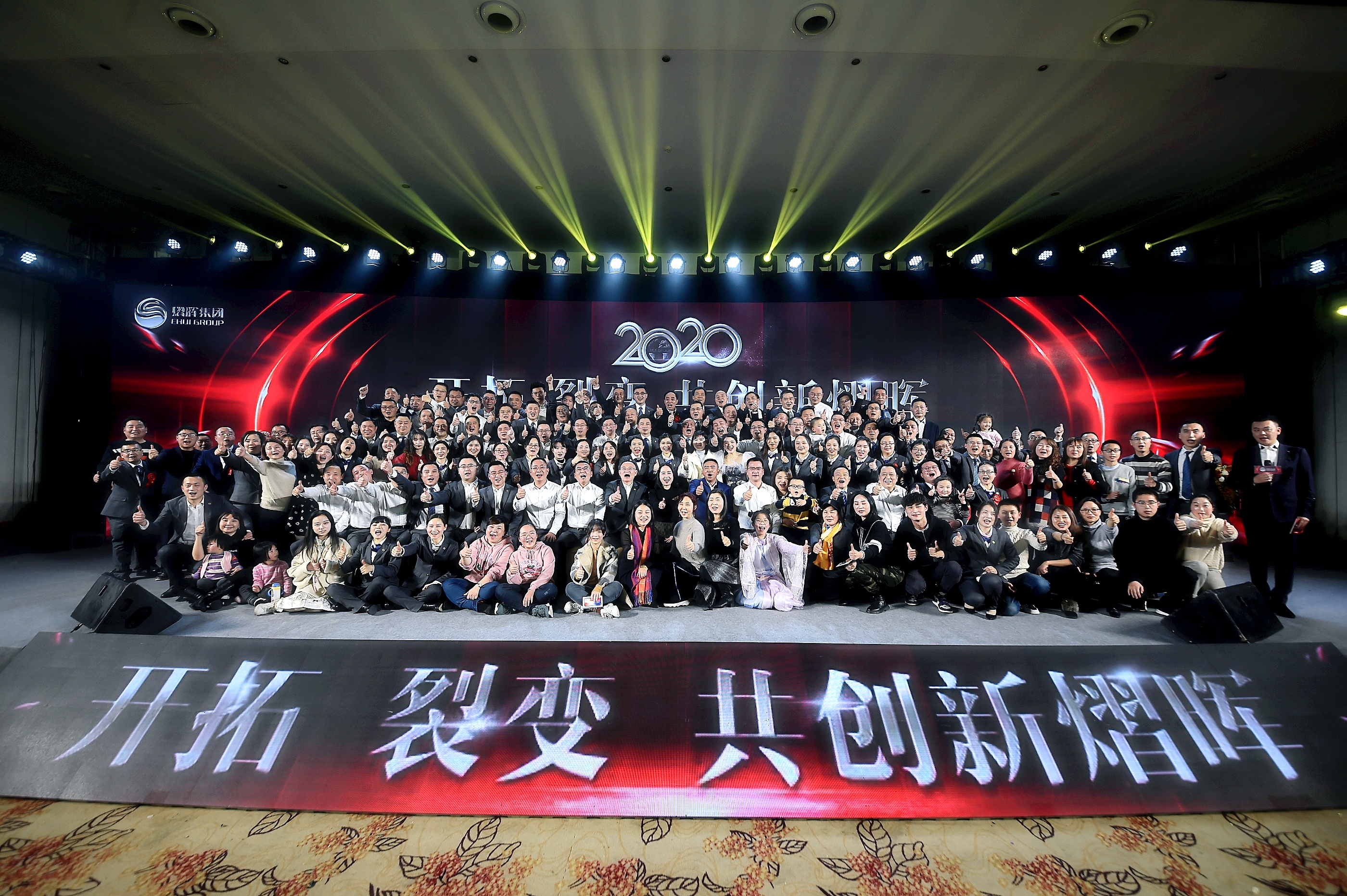 首页| 尊龙(中国集团)官方网站