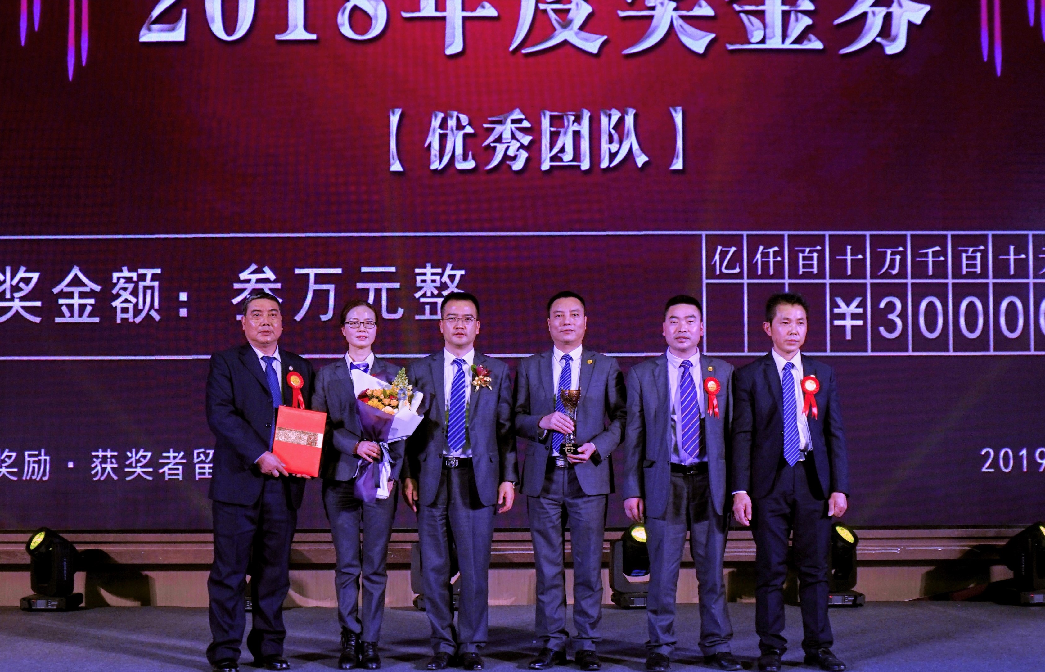 首页| 尊龙(中国集团)官方网站