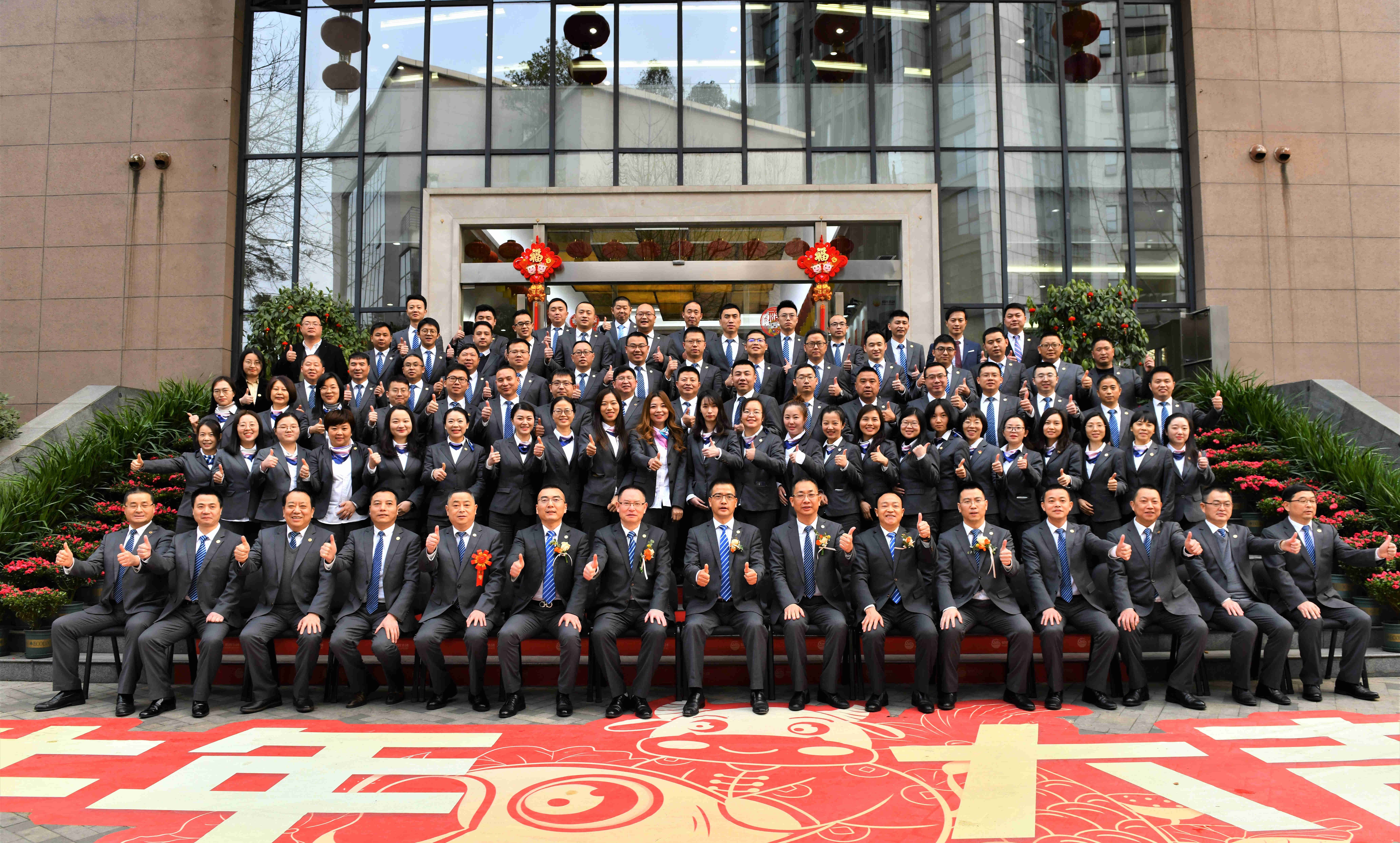 首页| 尊龙(中国集团)官方网站