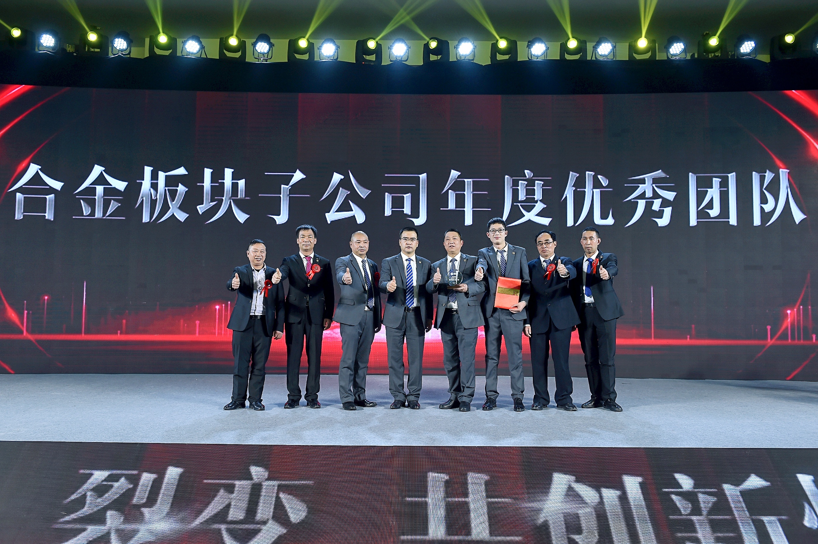 首页| 尊龙(中国集团)官方网站