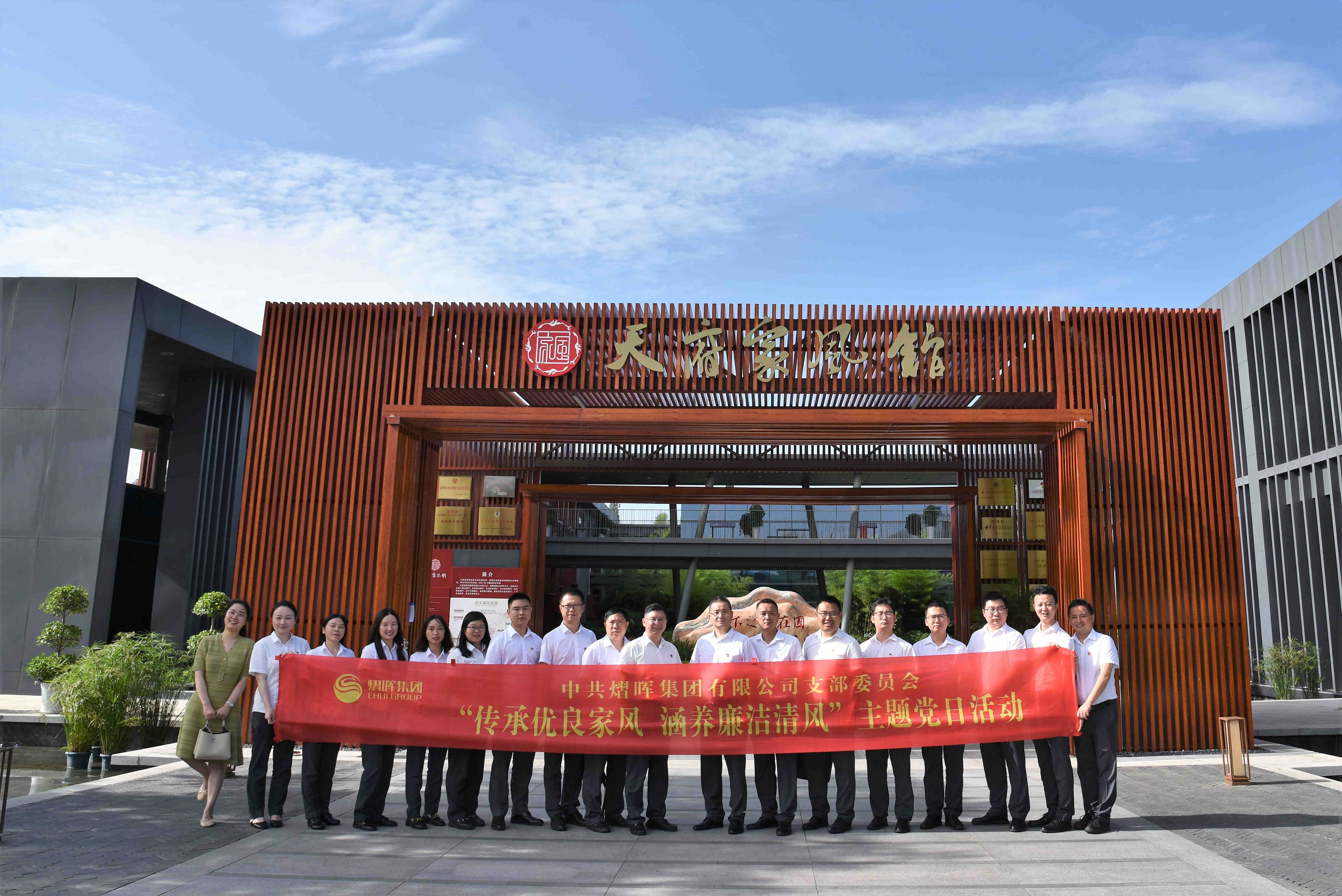 首页| 尊龙(中国集团)官方网站