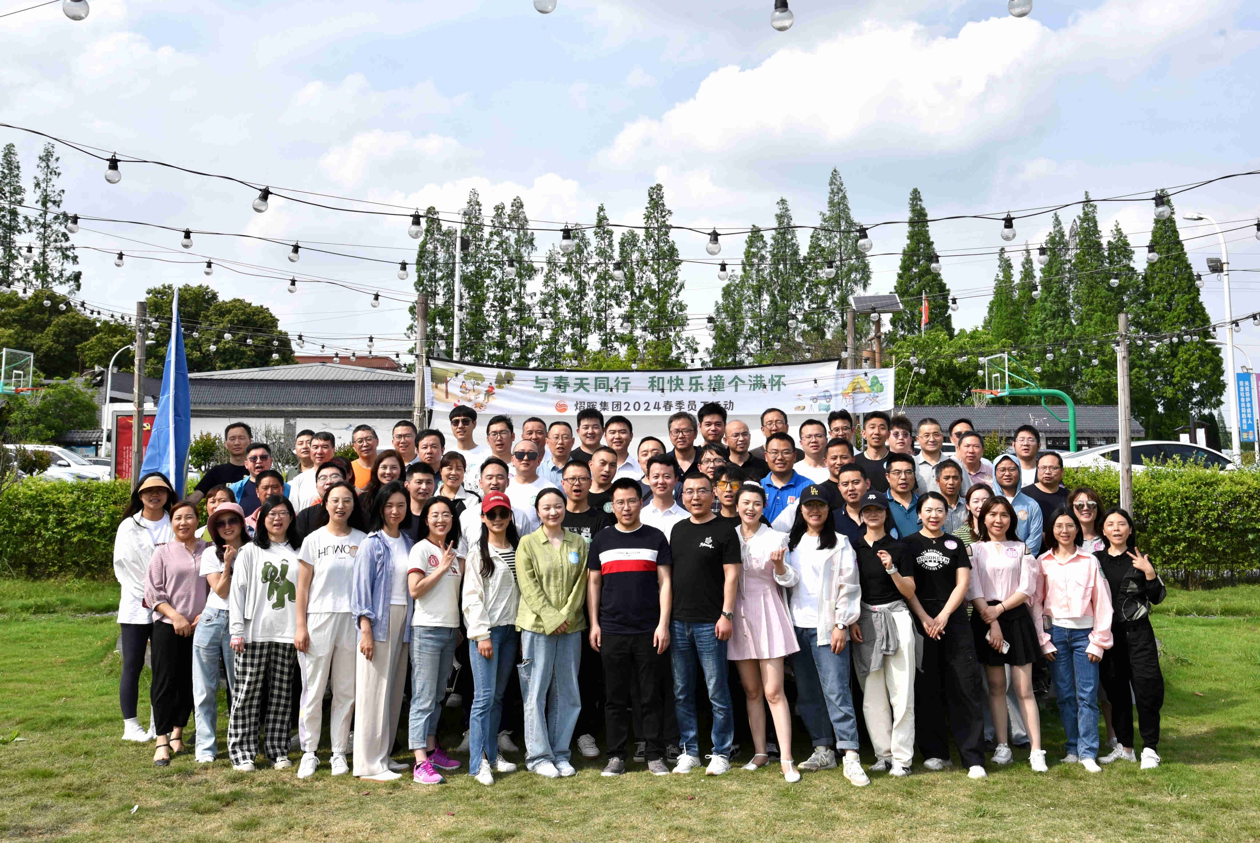 首页| 尊龙(中国集团)官方网站