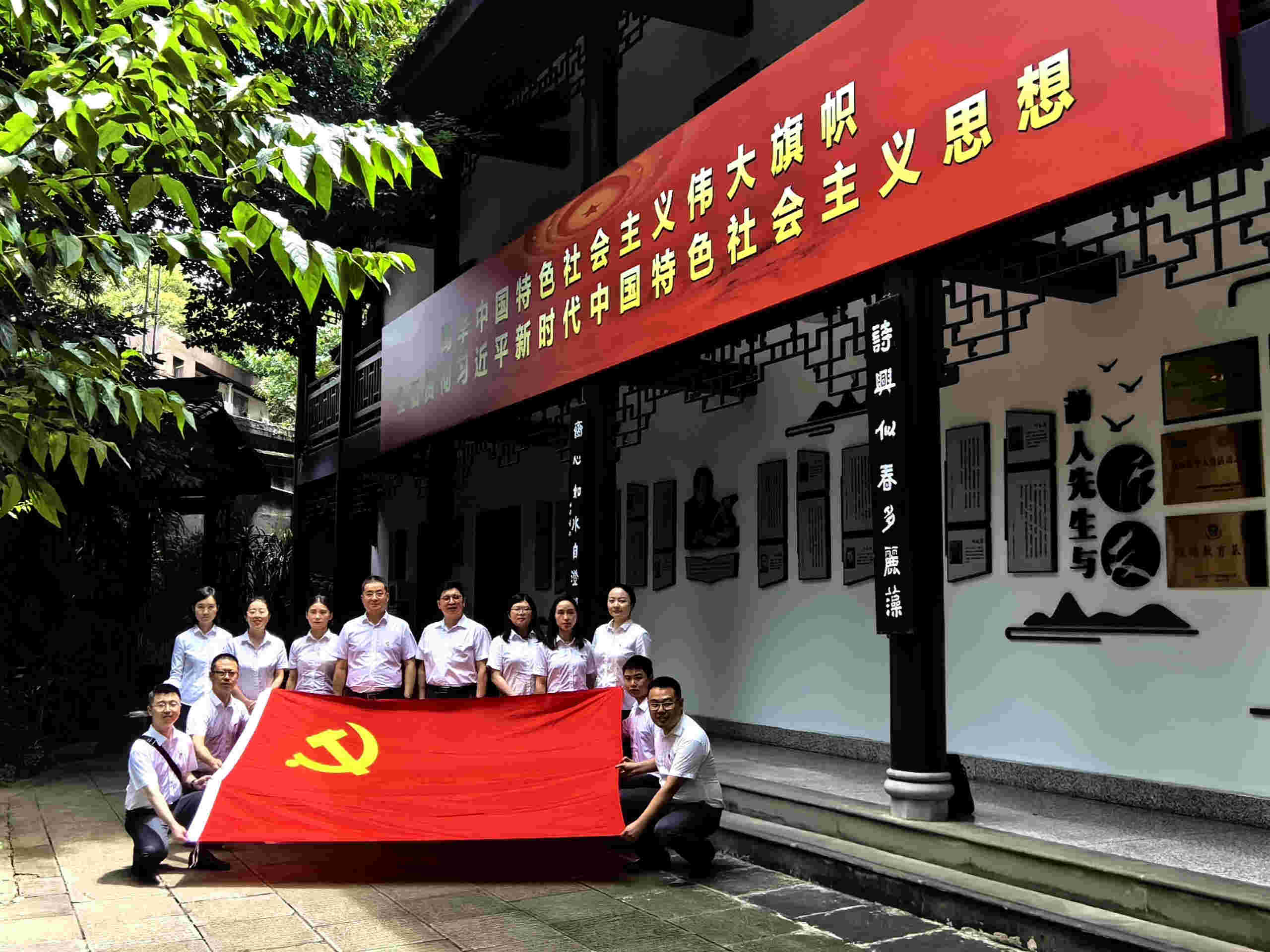 首页| 尊龙(中国集团)官方网站