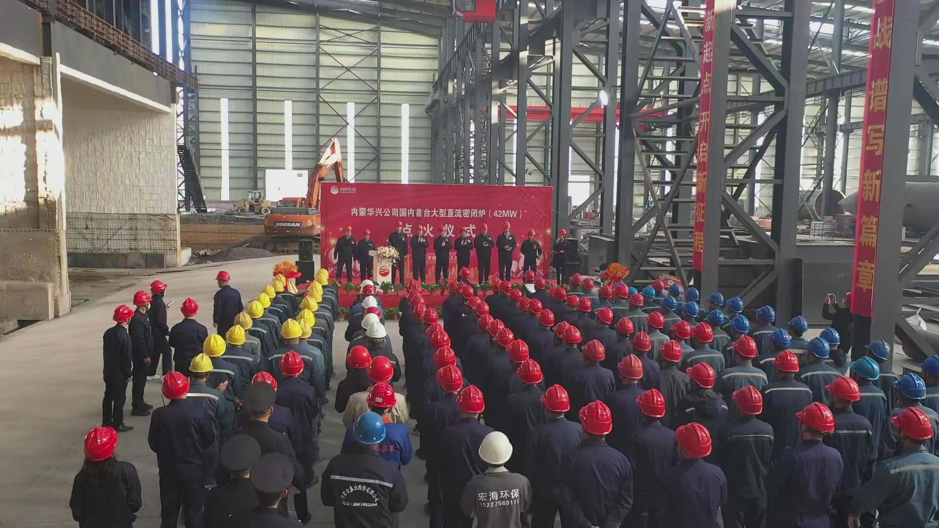 首页| 尊龙(中国集团)官方网站