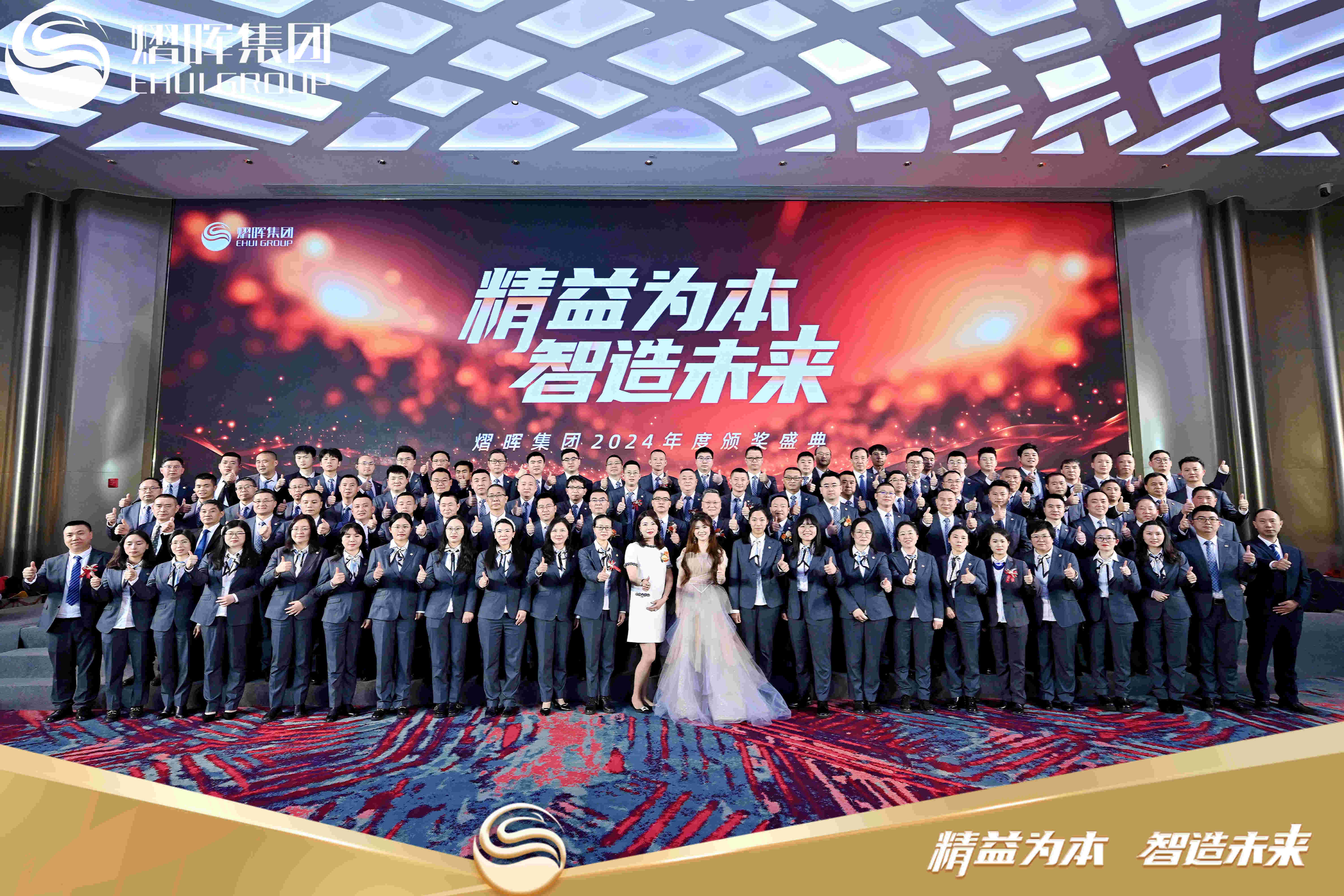 首页| 尊龙(中国集团)官方网站