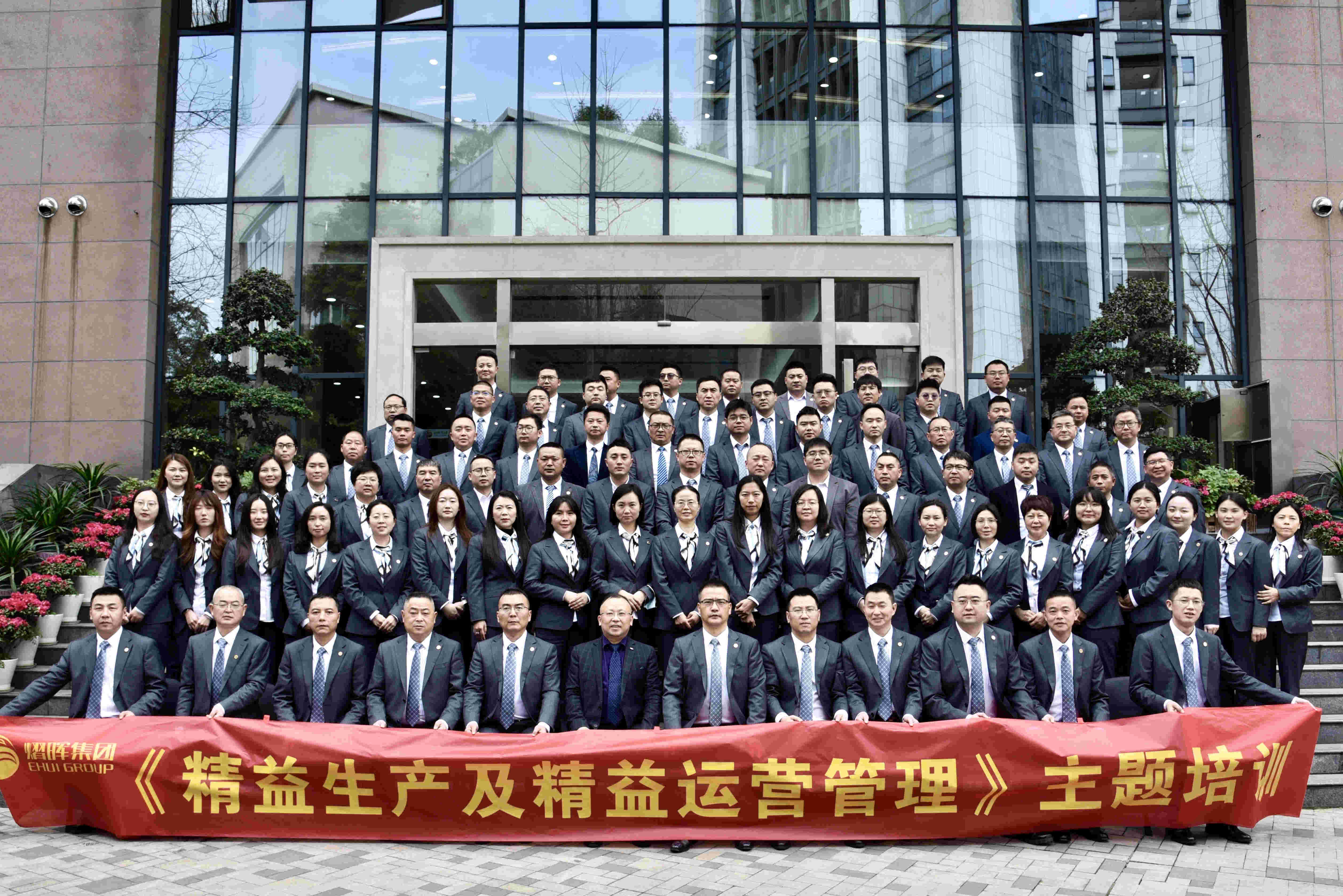 首页| 尊龙(中国集团)官方网站