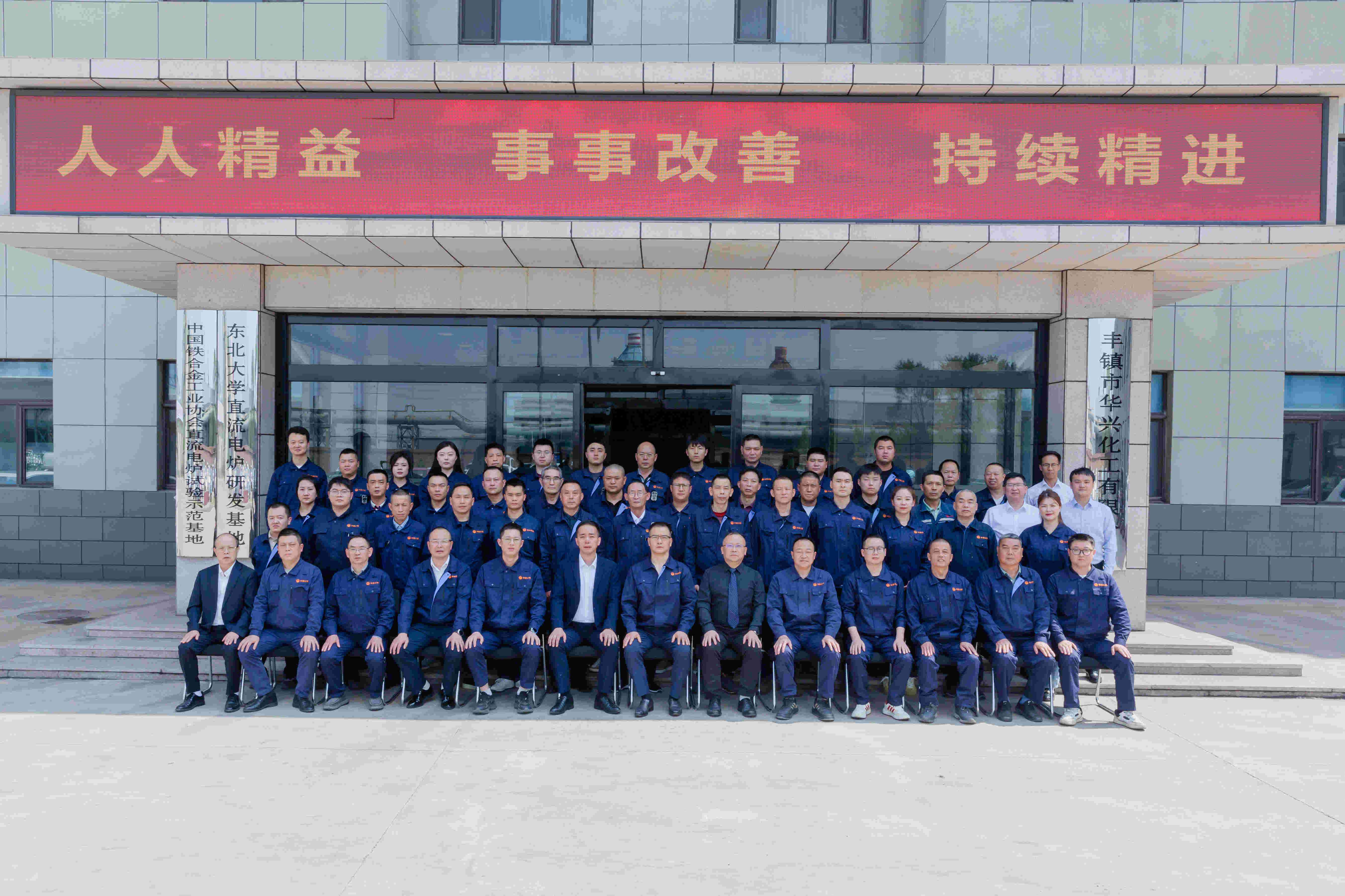 首页| 尊龙(中国集团)官方网站