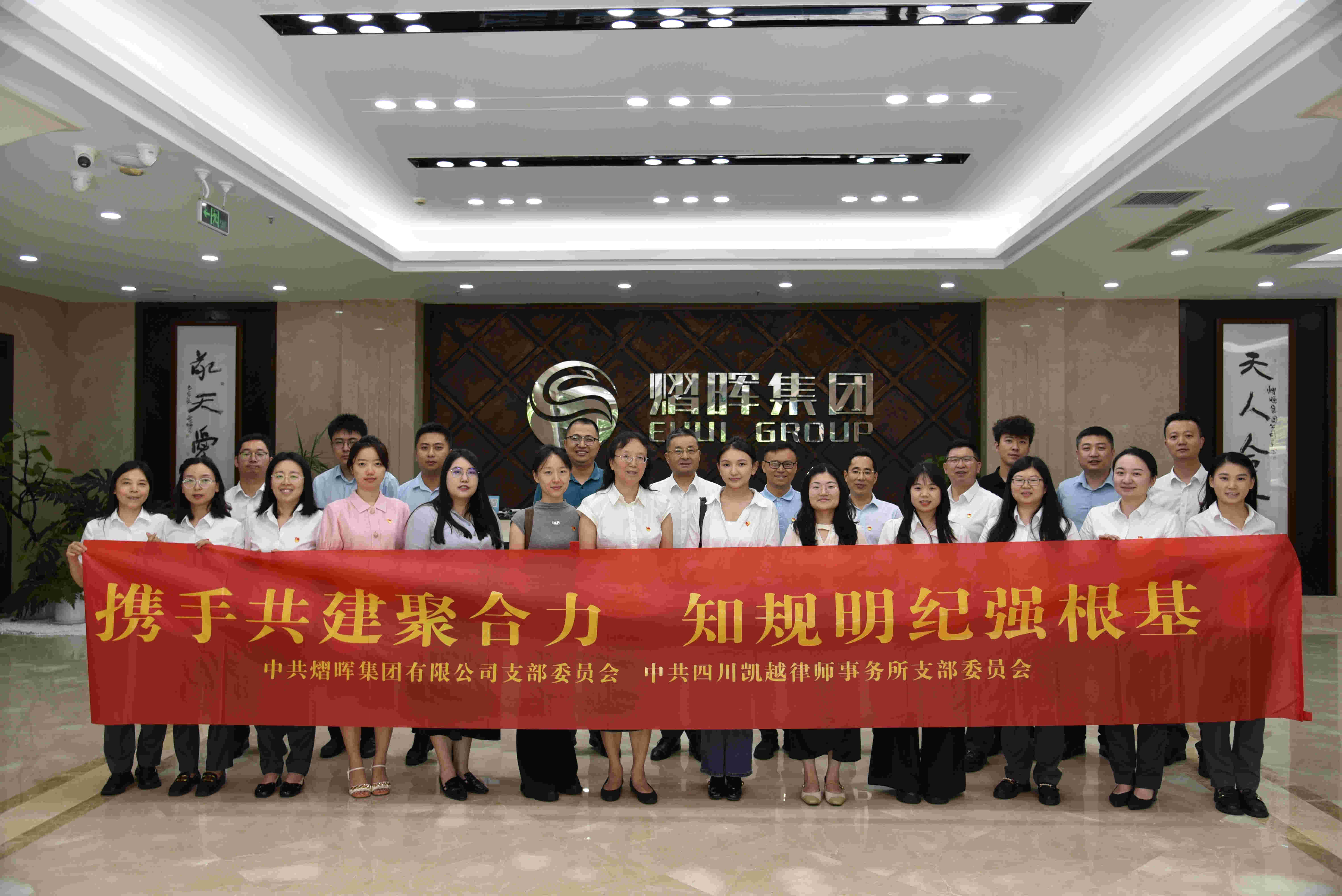 首页| 尊龙(中国集团)官方网站